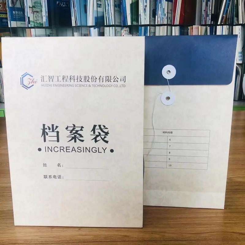 超大容量档案袋 支持定做各种尺寸的专业印刷厂家为您定制