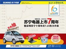 海口瓦楞纸箱厂 现代物流链条中不可或缺的生态底座