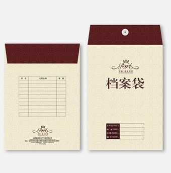 档案袋印刷与彩色印刷价格指南 选择可靠厂家的关键要素