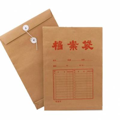 铜陵档案袋 安徽旭日煜辰印刷厂，您的优质企业档案袋首选